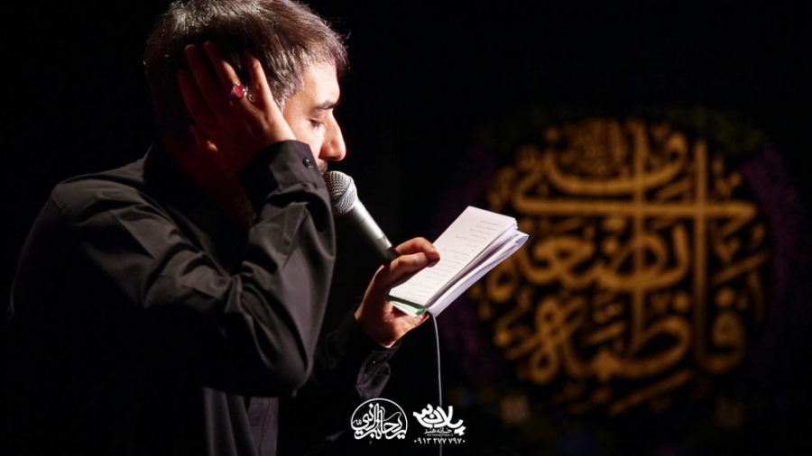 من آفتابم و تو برای من قمری |...