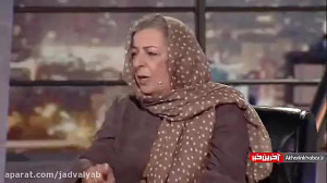 خاطره مرضیه برومند از شیطنت فا...