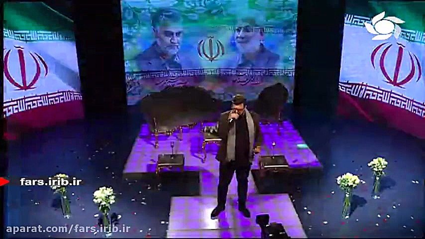 ترانه حماسی و زیبای &quot; دو...