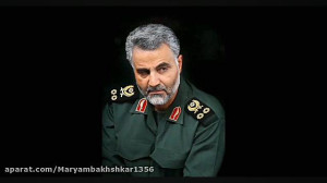سردار دلها  ناحیه 4 کرج