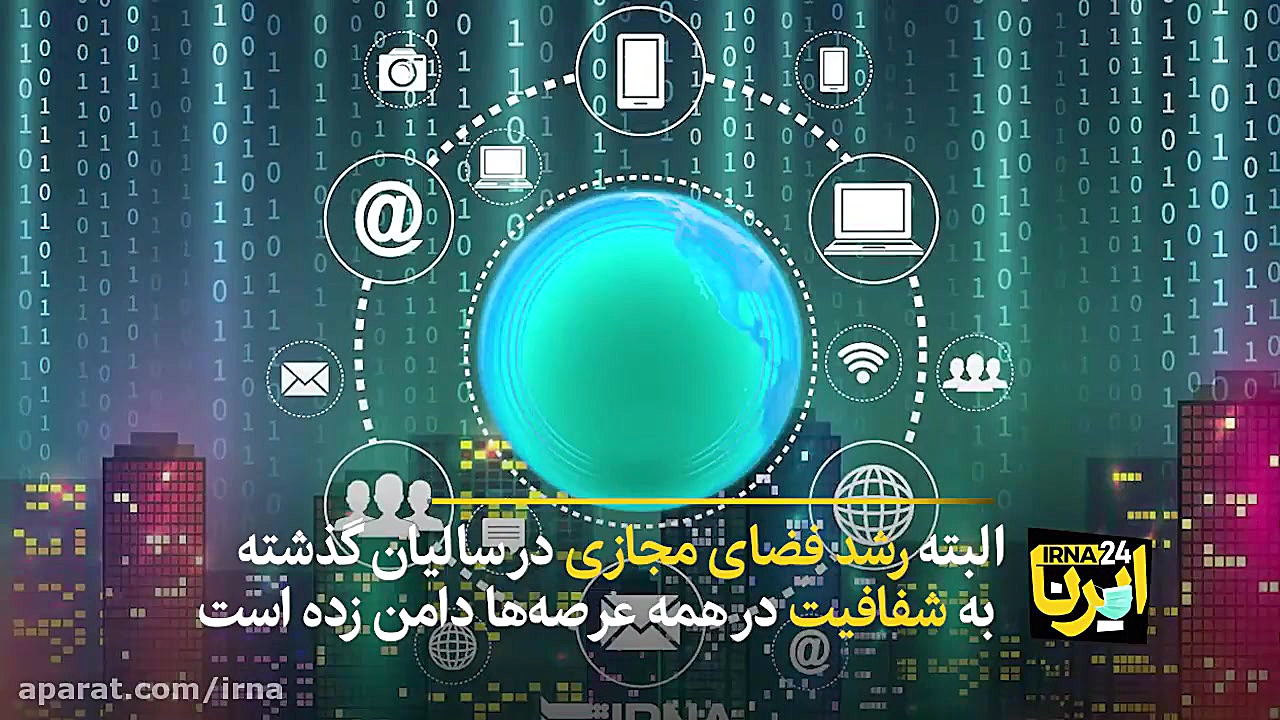 بودجه در ترازوی افکار عمومی