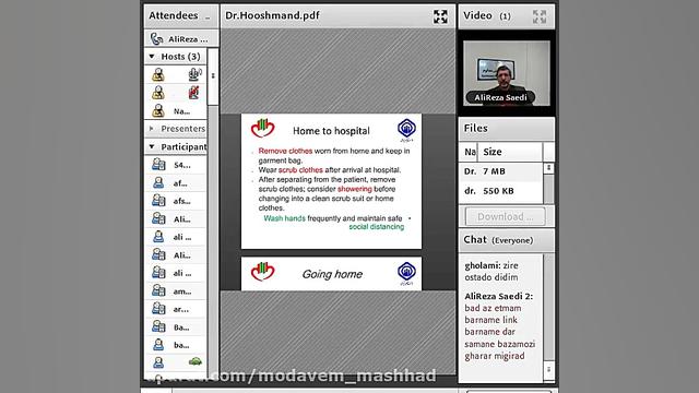 چالش ها و تظاهرات بالینی کووید...