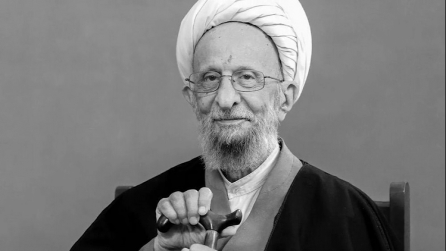 مصباح انقلاب