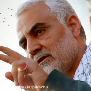 کلیپ سالگرد شهادت سردارسلیمانی
