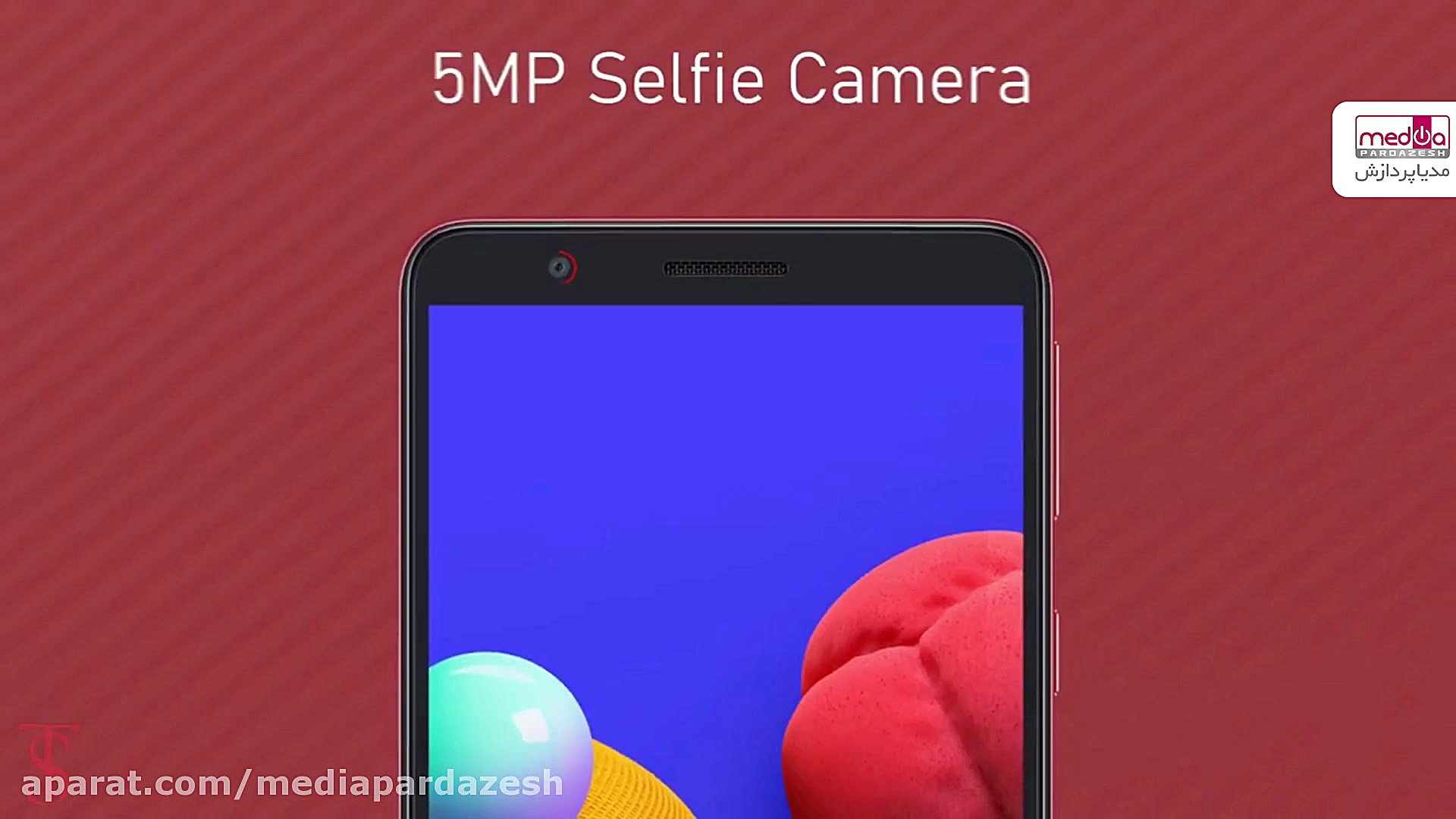 نگاهی به مشخصات Galaxy a01 Cor...