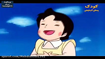 کارتون هایدی  قسمت شانزده 16