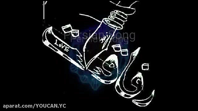 آهنگ شاد مازندرانی رفیق سعید ا...