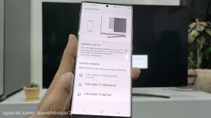 آموزش نحوه اتصال گوشی موبایل س...