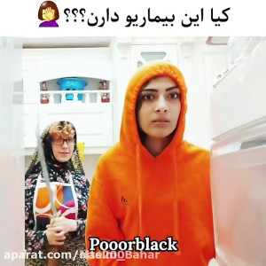 طنز جدید پریسا | پریسا پور مشک...