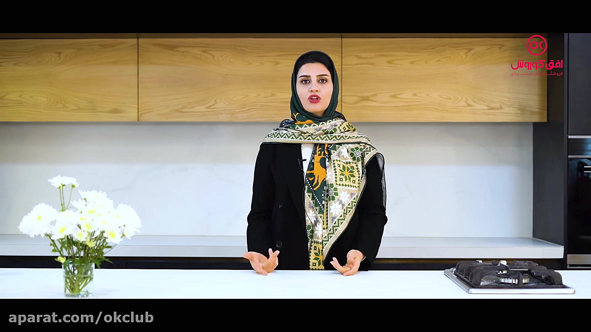 چنگال طلایی آموزش نان خامه ای