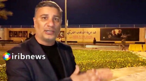 استقرار بقایای خودروی حامل شهي...