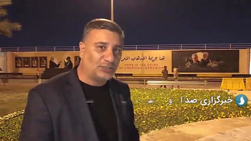 استقرار بقایای خودروی حامل شهي...