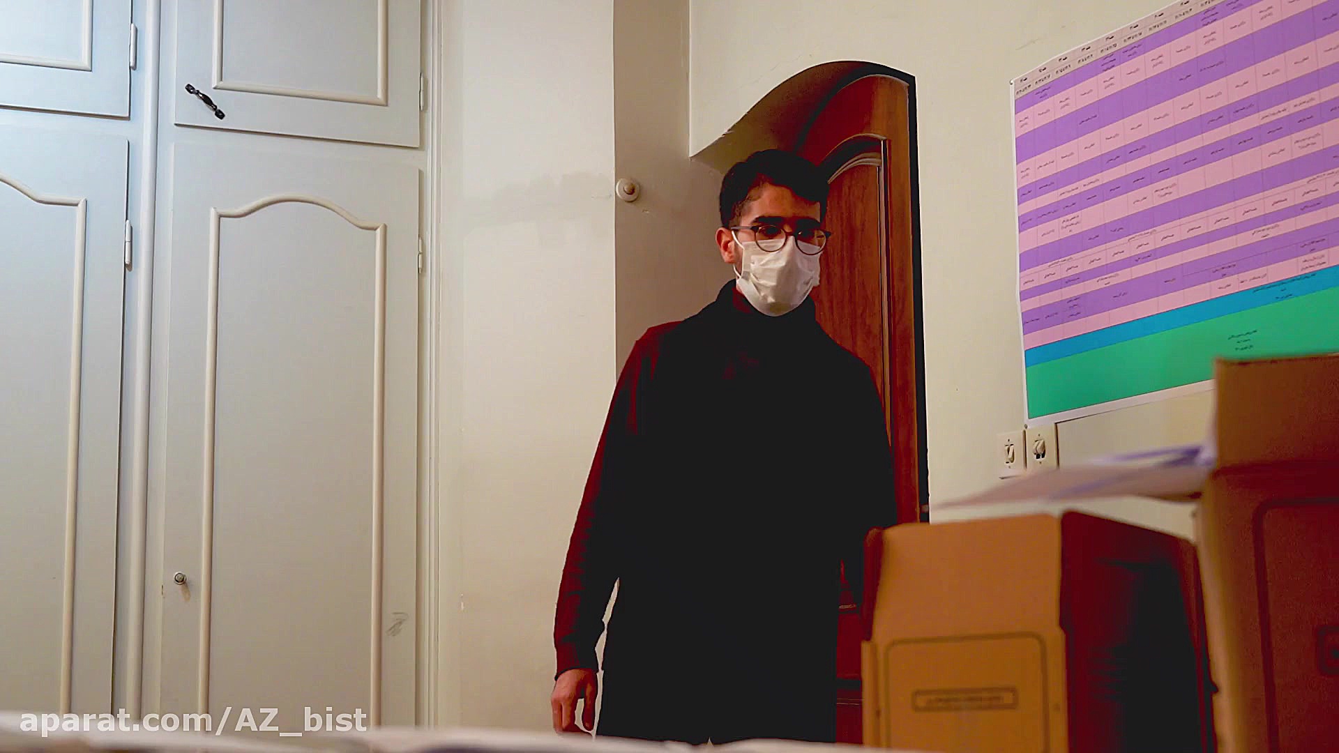 سردار دل ها، دلمان برایت خیلی...