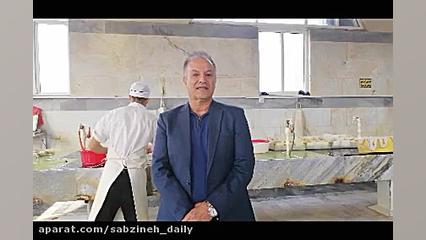 مشکلات صادرکنندگان روده 2