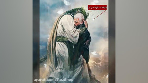 شهادت سردار شهید حاج قاسم سلیم...