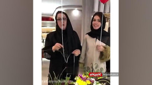 شوخی مریم امیر جلالی با شهرزاد...