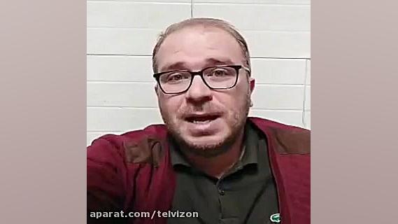 تمسخر ولایتی و آقازاده هایش تو...