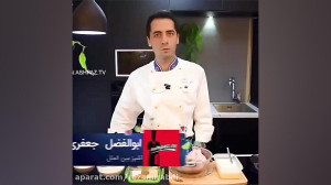 اموزش مرغ کنتاکی