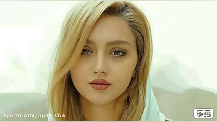 آهنگ عاشقانه جدید