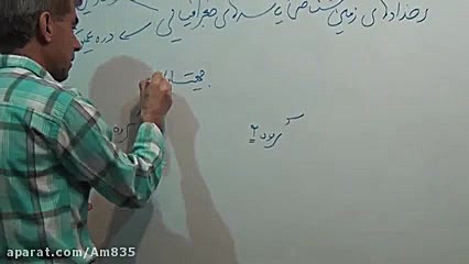 گونه زایی دگر میهنی