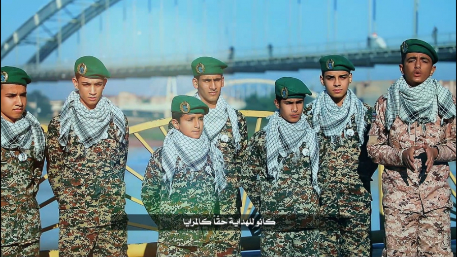 نماهنگ سرود حماسی عربی و فارسی...