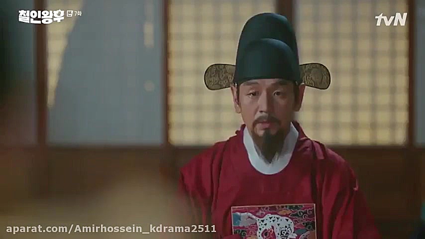 قسمت 7 سریال آقای ملکه Mr. Que...