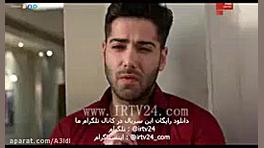 سریال هندی خیانت در عشق قسمت ۹...