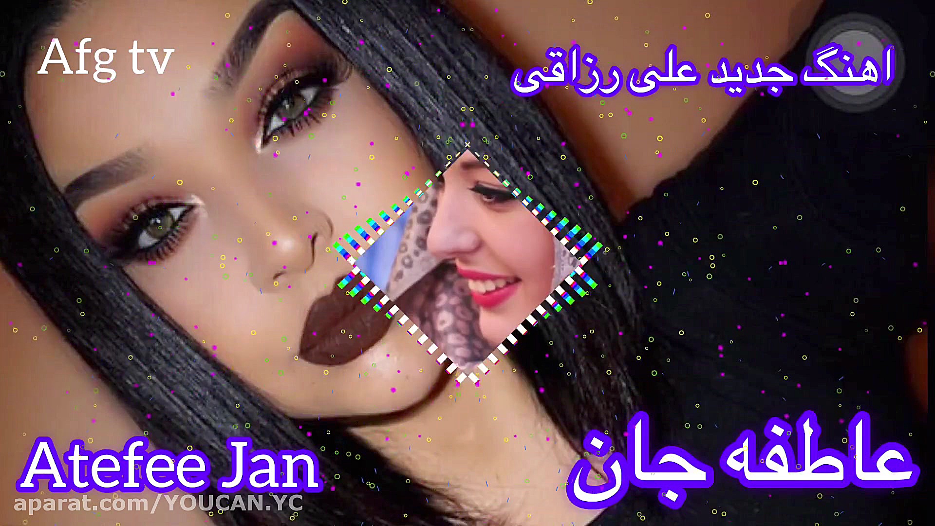 اهنگ جدید و شاد علی رزاقی عاطف...