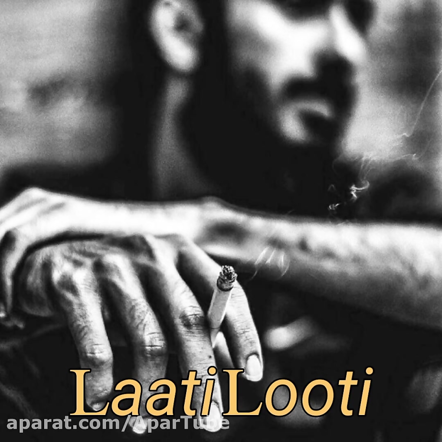 بهترین آهنگ غمگین و احساسی ماز...