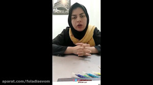 آشنایی با ضرب ریاضی سوم ابتدای...