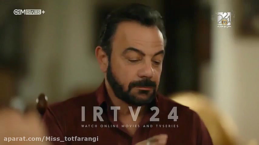 سریال روزی روزگاری در چکوراوا...