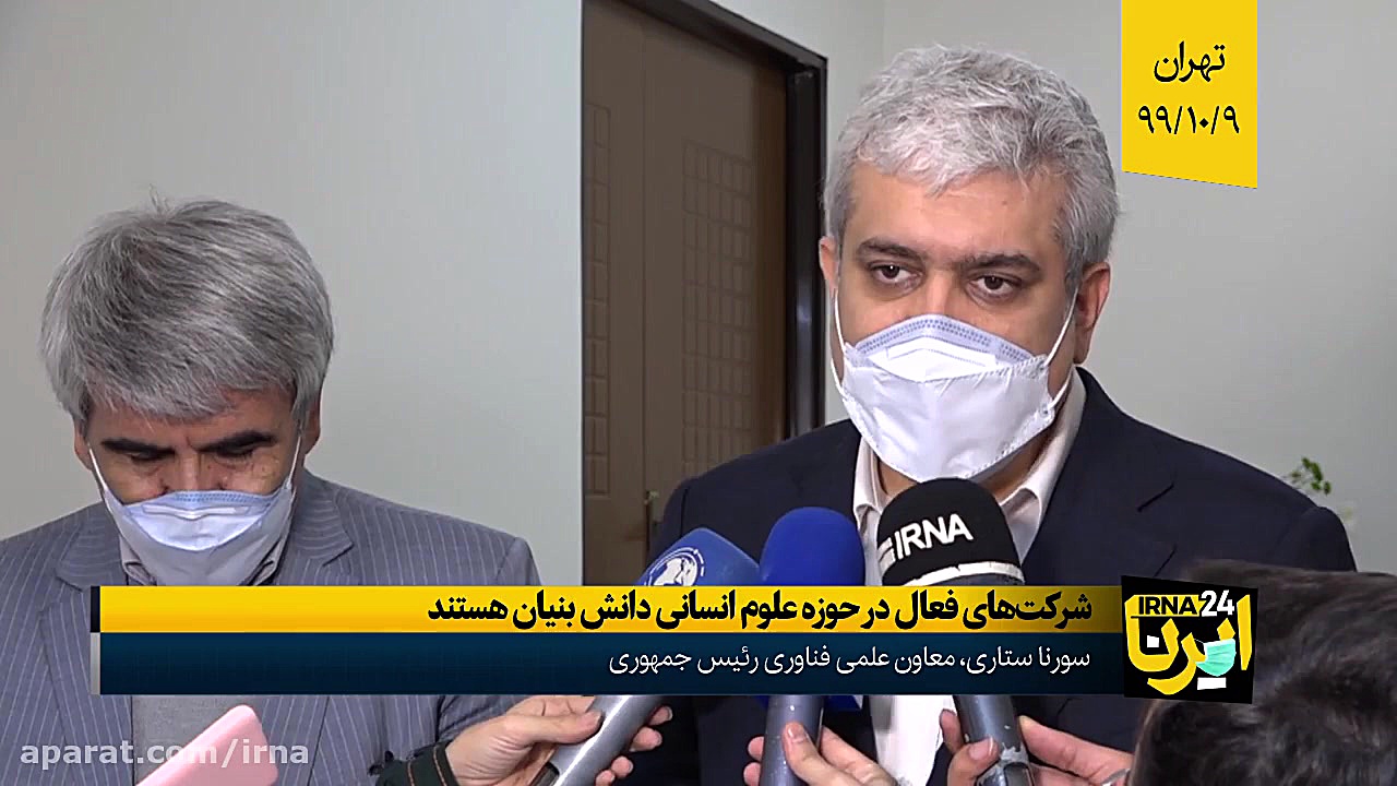 توسعه تولید واکسن کرونا در کشو...