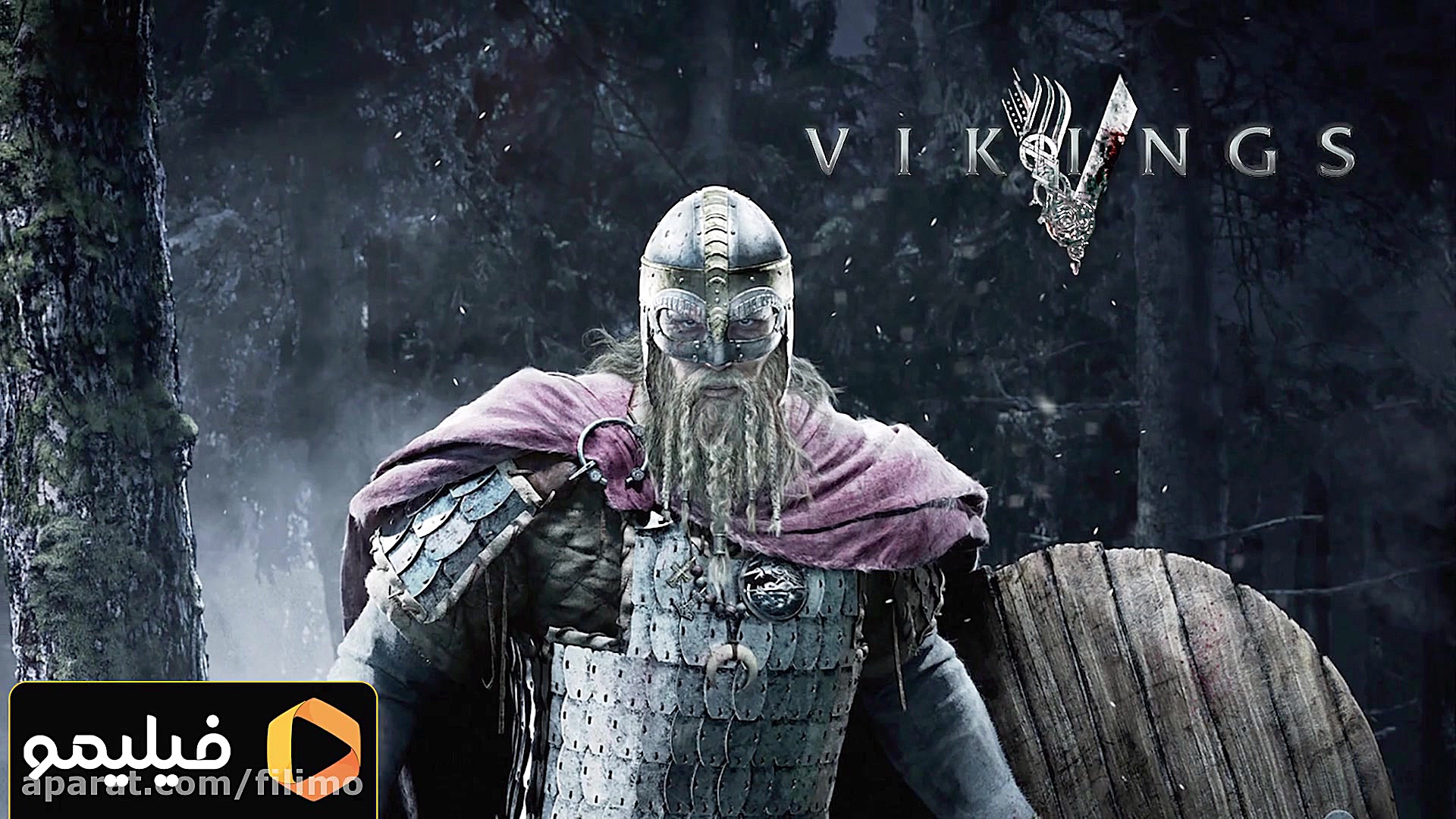 6ثانیه وایکینگ ها