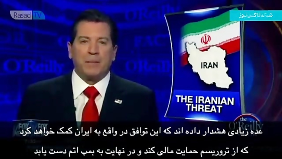 پایان تاریخ مصرف عربستان برای...