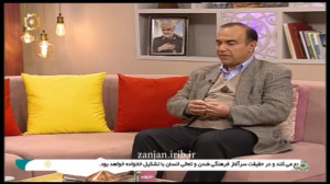 روشهای تربیت صحیح فرزندان