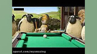 برنامه کودک جدید و قشنگ بره نا...