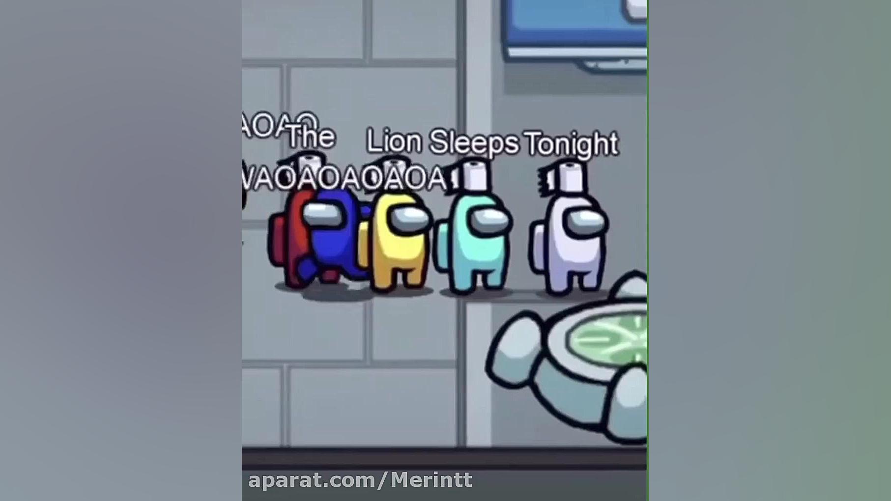 امانگ اس طنز