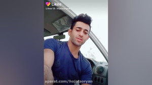 فاز نگیر