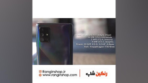 مقایسه دوربین گوشی شیائومی not...