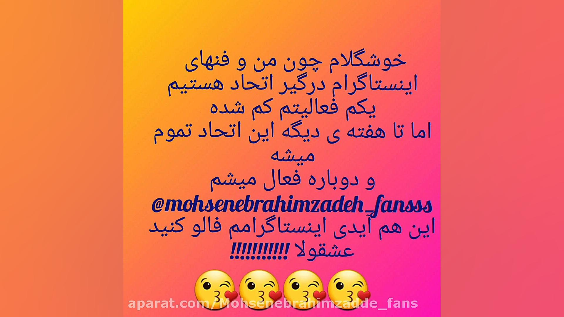 بسیار مهم!!!!!!