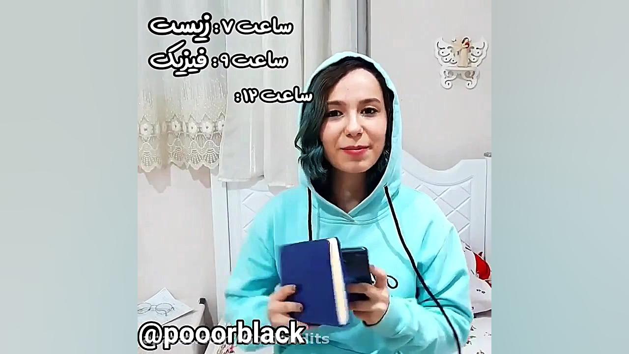 کلیپ طنز خنده دار پریسا پورمشک...