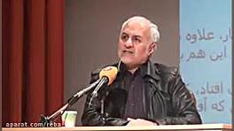 چرا امام خامنه‌ای با یک حکم رب...