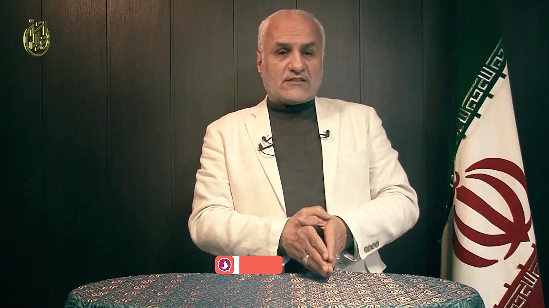 استاد حسن عباسی &laquo; مشکل ب...