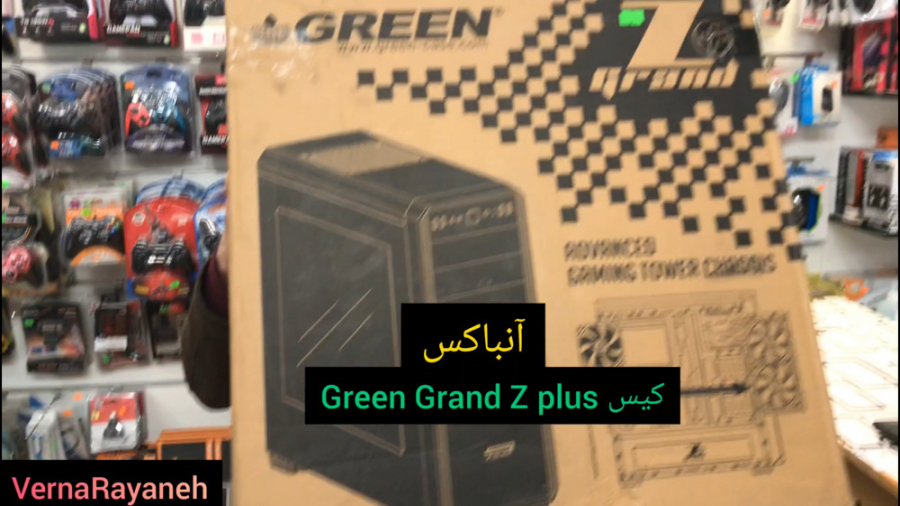 آنباکس و معرفی کیس گیمینگ برند...