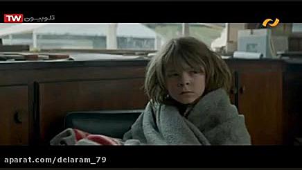 فیلم سینمایی خارجی اژده های پی...