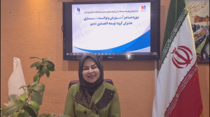 مدرسه سخن :چگونه اعتماد به نفس...