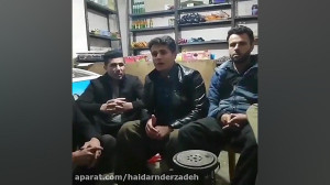 آهنگ زیبای کوردی تو سوپر مارکت