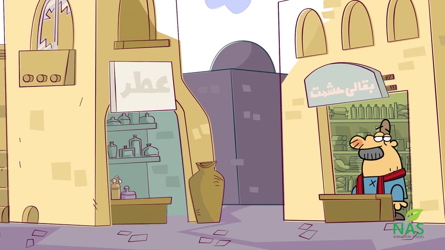 دیرین دیرین  گروه سرود