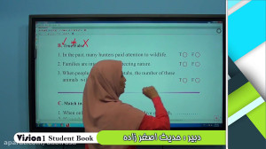 آموزش زبان انگلیسی دهم جلسه 6&...