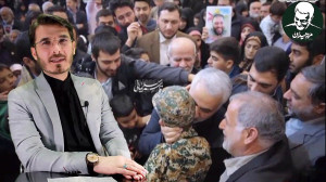 مثل شهید سلیمانی باشید!!